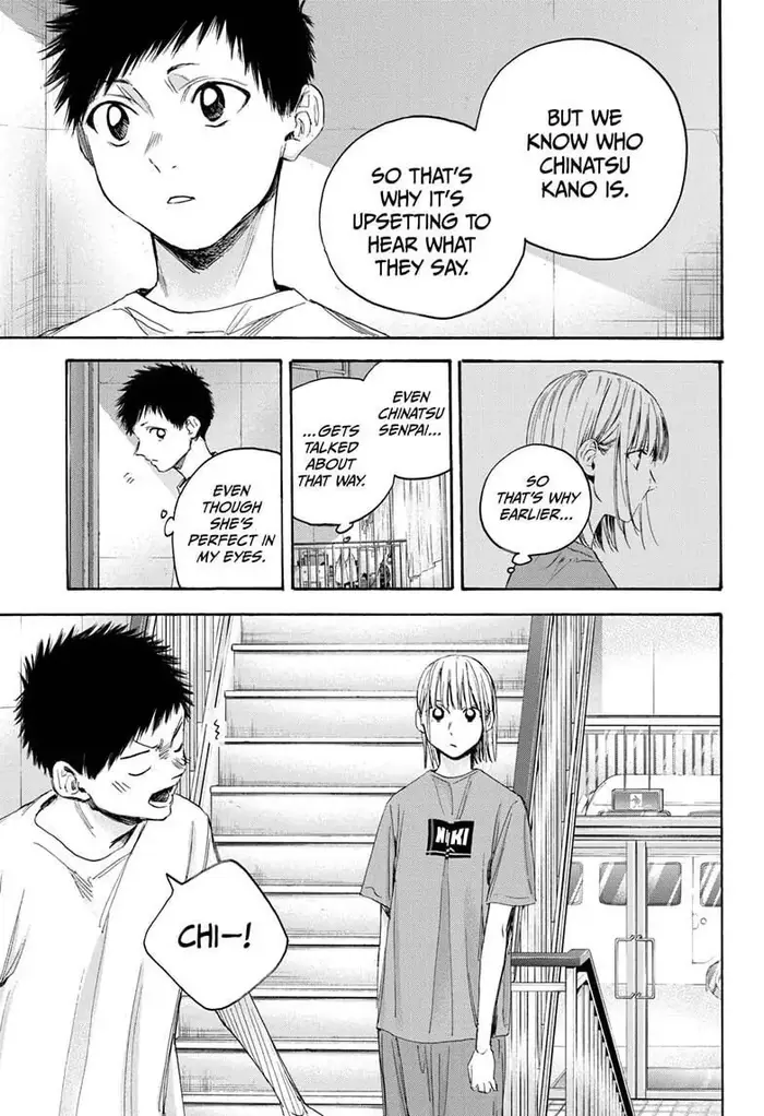 Blue Box Chapter 20 image 13_optimized